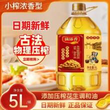 ��Ͱ��ե����5�����û����{���ͽ�����ͥ�I�B�����ʳ��ֲ����