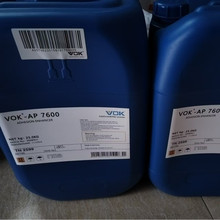 ֿˠVOK-205SLƽmˮԱϩ۰DC205SL