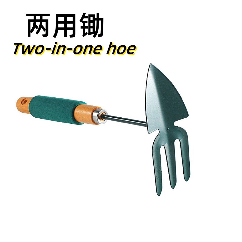 Herramientas de jardinería multi-tipo transfronterizas, rastrillo de flores, pala, herramientas de jardinería de doble propósito, azada, jardinería para atrapar a los marinos