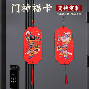 �Ӻ��f��t�T�񸣿��Ї����y�Ļ��������겼�Ç����͹��L�T�񸣿�