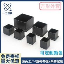 ���������z�_�����Ϲ�ñ PVC�������� ���P䓹������_�� �����_�|