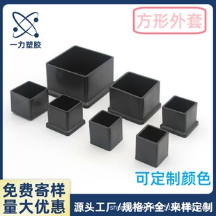 ���������z�_�����Ϲ�ñ PVC�������� ���P䓹������_�� �����_�|