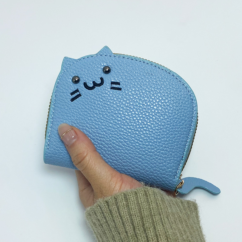 스카이 블루