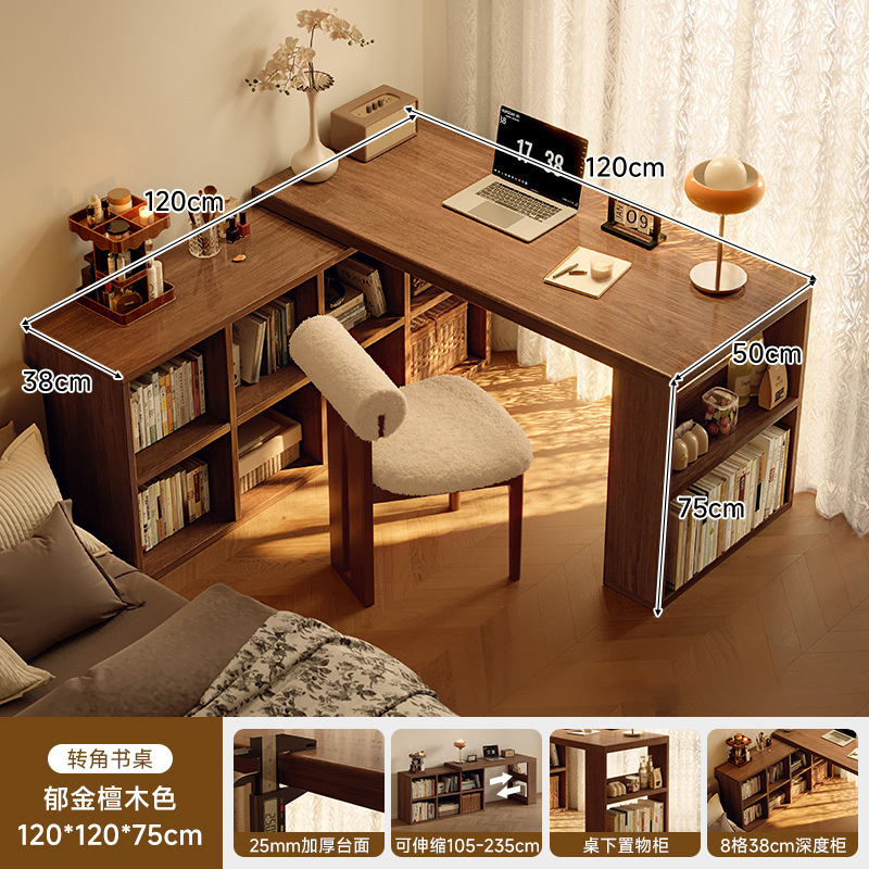 Esquina de madera maciza, escritorio, estantería, mesa integrada, dormitorio, hogar, tocador para estudiantes, escritorio para computadora en forma de l, oficina