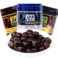 韓國進口樂天夢苦黑巧克力豆56%72%82%脆米罐裝純可可脂休閑零食