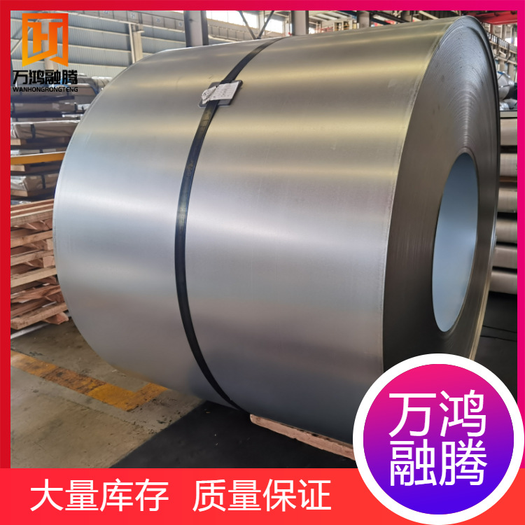 供应锌铁合金板H260BD+ZF厚度0.8/1.0/1.2/1.5/2.0高强锌铁合金板