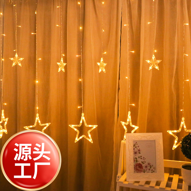LED太阳能五角星窗帘冰条彩灯闪灯串灯满天星 装饰圣诞节日星星灯
