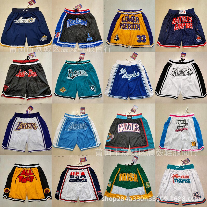 Foreign trade pants wholesale dream a high school version of the Lakers 76 heat raptors magic pocket dense embroidered shorts basketball pants Foreign trade pants wholesale dream a high school version of the Lakers 76 heat raptors magic pocket dense embroidered shorts basketball pants