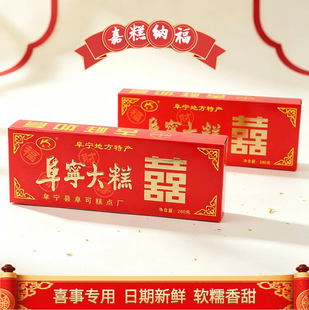 280g�pϲ�������ϲ�ⲽ����ӆ��Y����w������_����ֶY��؛