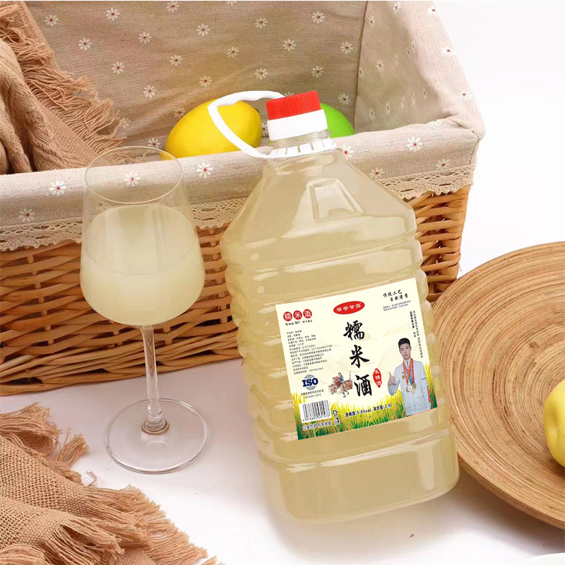 막걸리 1통은 약 2.5kg팩[5~8도]