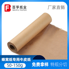 �䳲��ţƤ�����_��ײ���f���ƶYƷ�Y�����h�����켈��Cԭ��