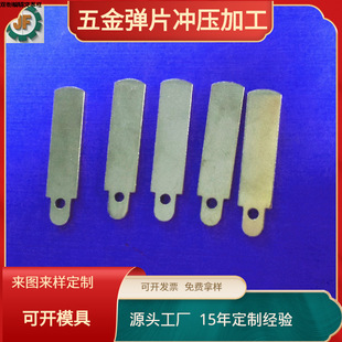 �����Դ���^���_ ��������Ƭ ������Ҏ�F/�~Ƭ�S�� JF-532
