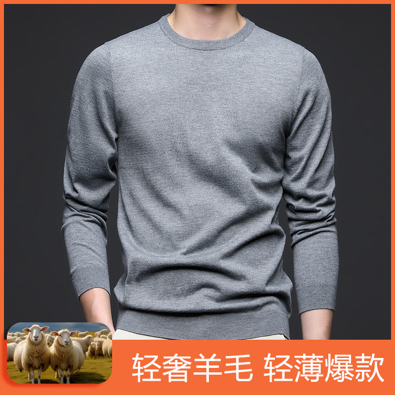 Men's woolen thin demi-season knitted universal sweater with a round…