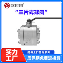 Ƭʽݼyy Q11F-800LbRL pܷ քӸֱͨʽ Wķ