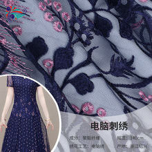 现货 商场同款电脑刺绣面料 民族风连衣裙旗袍高定服饰装饰布