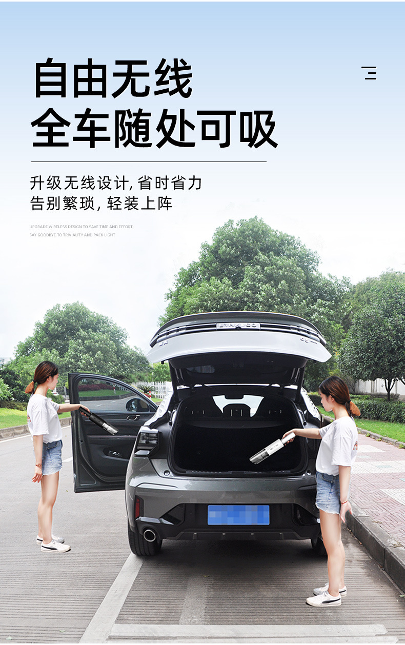 Car Vacuum Cleaner, Small, Large Suction, Handheld, Portable, Wireless Charging, High-Power Dust Blower, Dual-Purpose for Home and Car