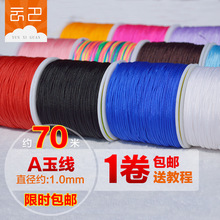 A��diy�ֹ����Ͼ���������朾��K�朵������K�t�K�Ӿ����龀1