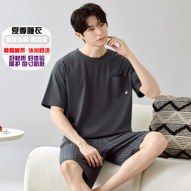 2052H018S57058 니트 코튼