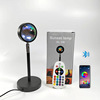 Floor creative table lamp for living room for bedroom with projector, remote control