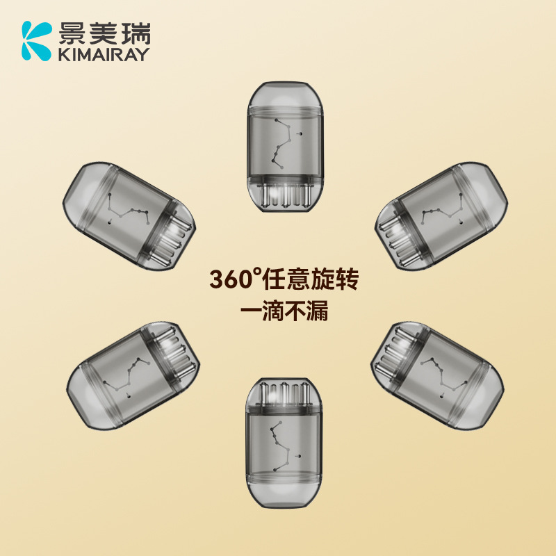 头皮米诺地尔上药器头部滚珠按摩梳头发生发液导液精油涂抹器1ml|undefined