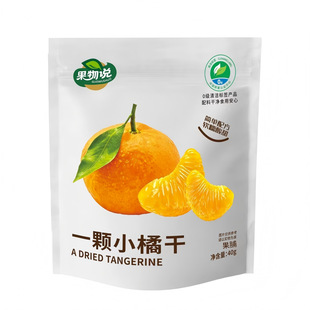 �����fһ�wС�ٸɟo�����ɼ�ʳ�������С�����ϸɃ��W�t���e��ʳ