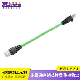 厂家定制座机传真机电话线 网络监控线各类RJ45超五类网线连接线