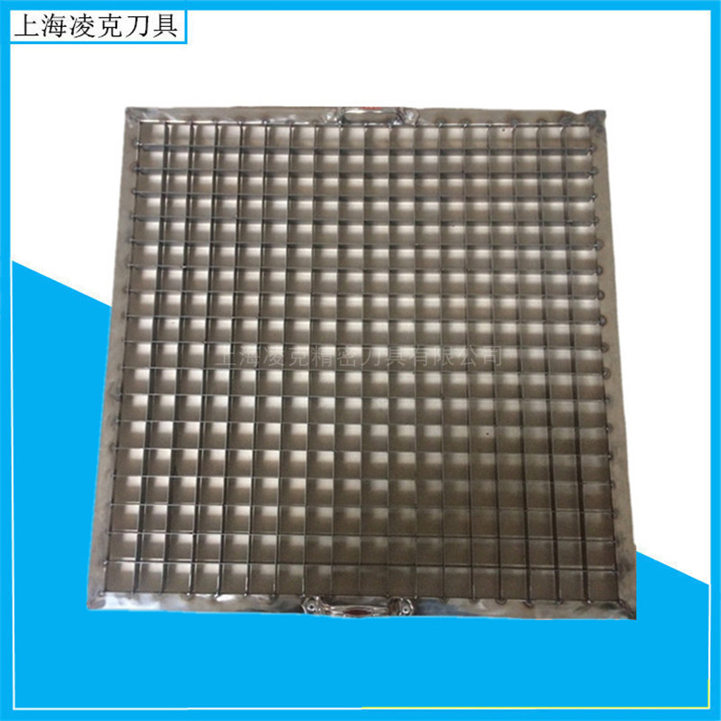 Factory processing and supply grid blade cutting tofu block long checkered blade grid splicing stainless steel blade