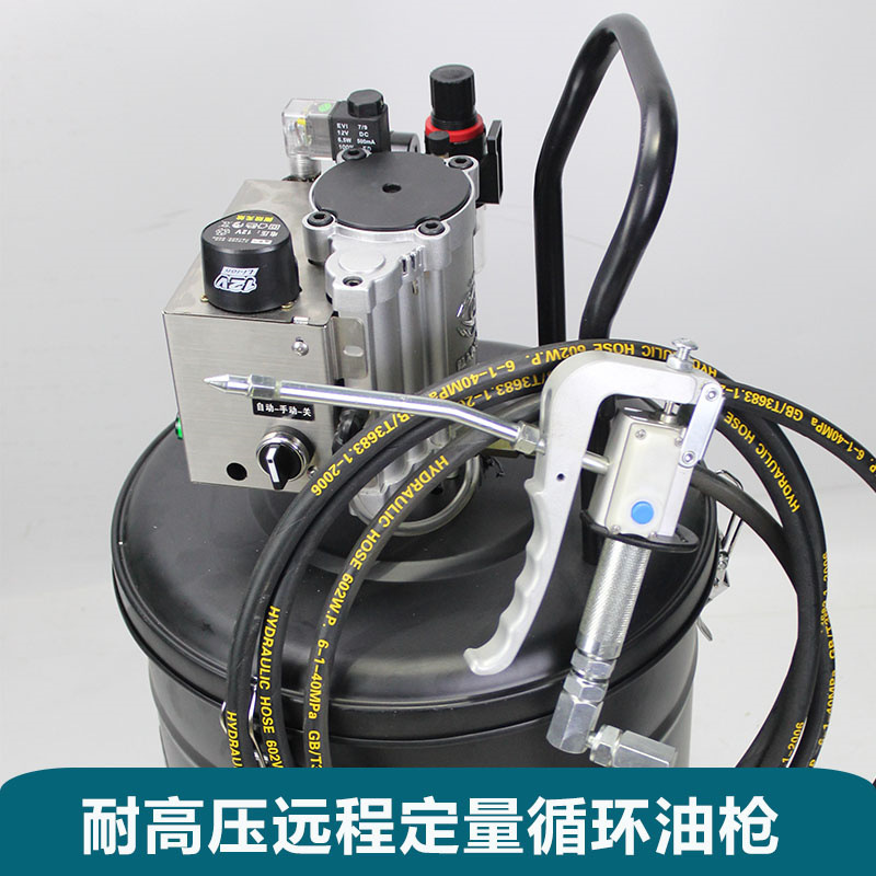 Máquina de mantequilla cuantitativa de tiempo completo bomba de mantequilla automática de medición pistola de mantequilla neumática de alta presión máquina de llenado de gran caudal