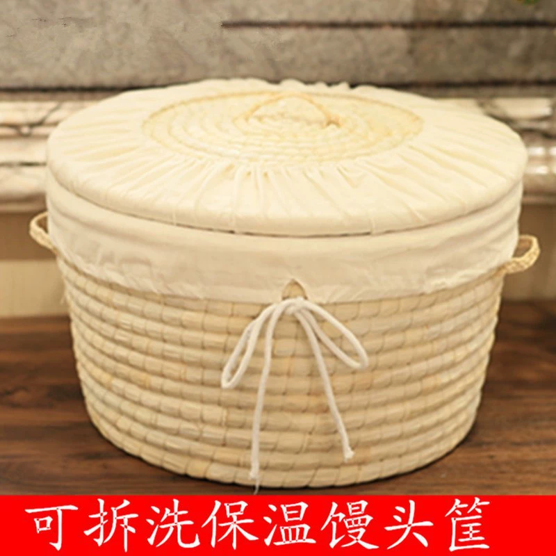 Соломенная паровая булочка корзина с крышкой изолированная корзина