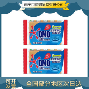 �W�Чϴ����206g�������J�C����غͲ����ַ���͸�������l