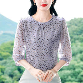 杭州高端真丝衬衫女士夏季小衫2026新款时尚气质优雅中年妈妈衬衫
