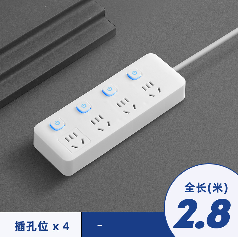 Nuevo estándar nacional doméstico enchufe enchufe enchufe enchufe de cobre puro conmutador independiente placa de enchufe multifuncional al por mayor