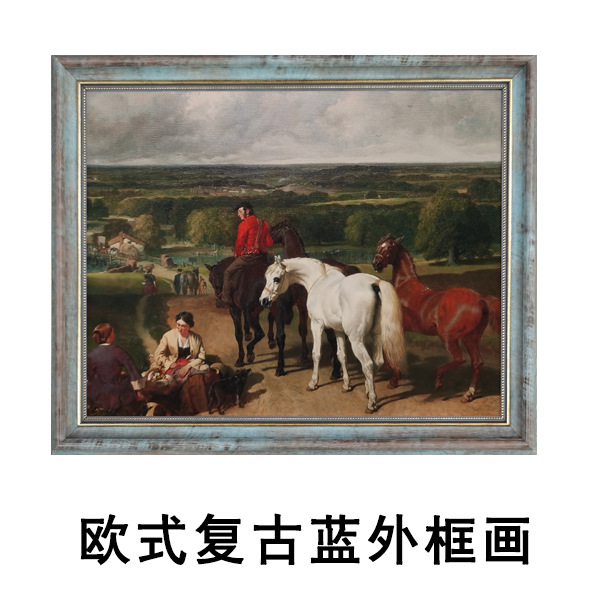 커스텀 코어 프레임 4 백