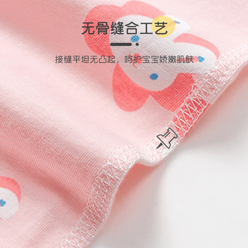 Bebé de manga corta traje de verano cardigan de algodón para niños dividido verano Delgado niños y niñas de dos piezas ropa de bebé