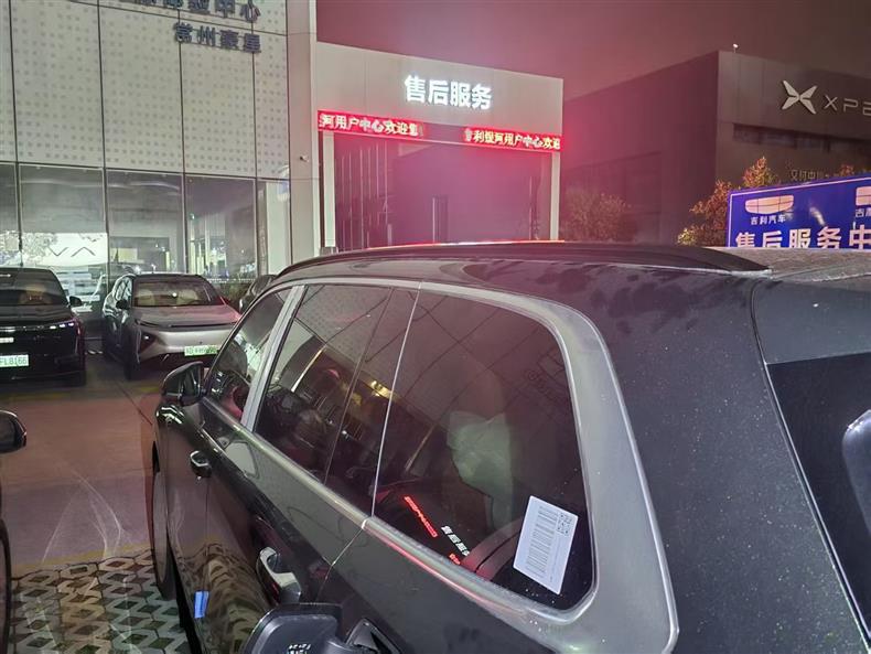 26 models of BYD Tang roof racks, specifically designed roof-mounted aluminum alloy luggage racks