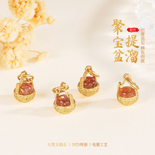 �y֮��925���y��Ȼ̫�ʯ�ی����������diy�ִ��朒���y����