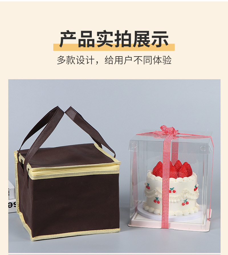 金享现货保温袋爆款内页_11