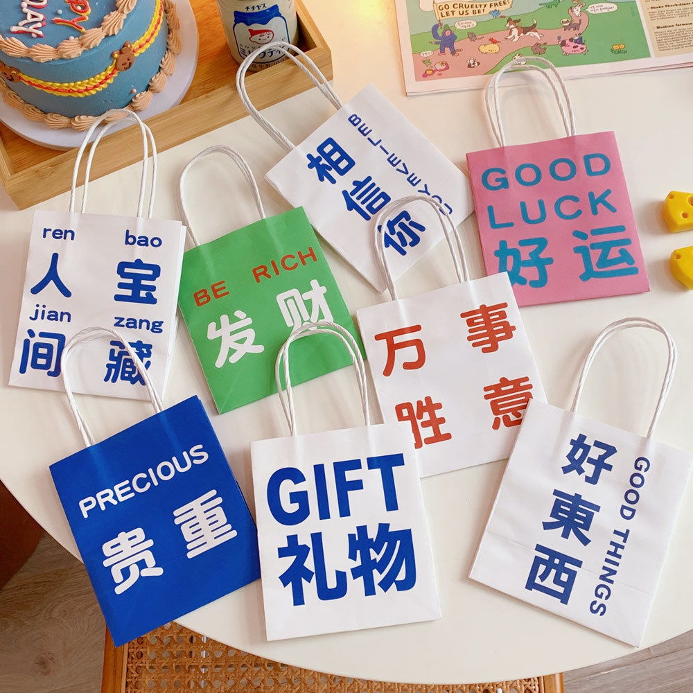 3945c61fb893d6bbb626311de2ac88