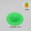 Green plastic hat