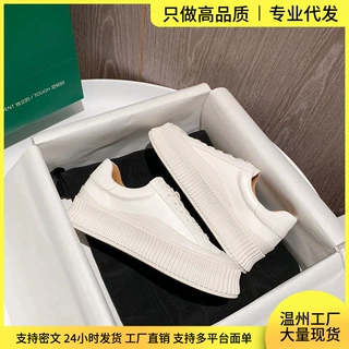 真皮厚底小白鞋女鞋2026年春新款饼干鞋百搭运动休闲板鞋女松糕鞋