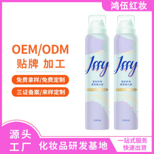 ����Ľ˹�������N�����ɶ��͇��FŮ�l�z�^�l����������ĭ�lϞOEM