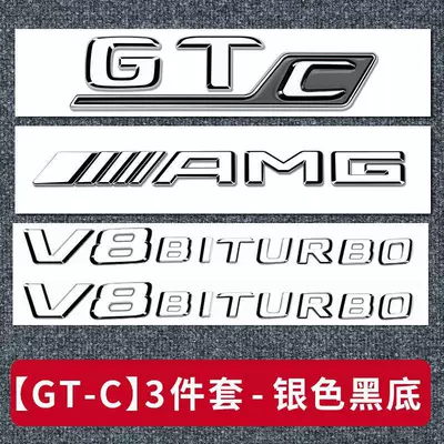 rear emblems, car logos, letter | Car logo - standard-gtc-black-bottom-4-piece-set-silver