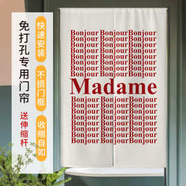 网红门帘子隔断帘卫生间厕所卧室试衣帽间家用免打孔挂布帘遮挡帘