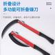 Agricultural Sickle Grinding-free Steel Folding Sickle Special Fishing Tool Sickle for Rice and Grass