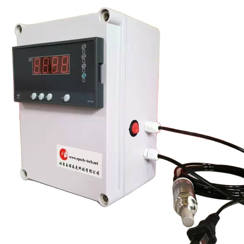 Yibotech In-Stock Product_Dmt143-Ep Dew Point Transmitter Display Meter Can Be Used with Dew Point Meter Dmt143 Yibotech In-Stock Product_Dmt143-Ep Dew Point Transmitter Display Meter Can Be Used with Dew Point Meter Dmt143