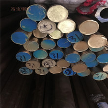 ����H59 H62�S�~�� �o�U�S�~�� ֱ�y�L���W�y��ֱ��13 14 15 16mm
