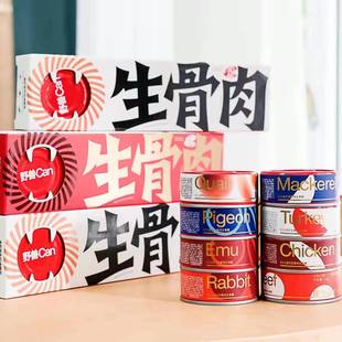 β������؈���^811��������ʳ�އ�����85��Ԫ���̹�؈һ�l؈����