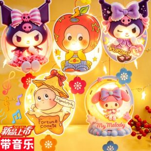 ���﹝��ͨ���\2026�¿ͯ����l���������\�׃��@�ֹ�diy����