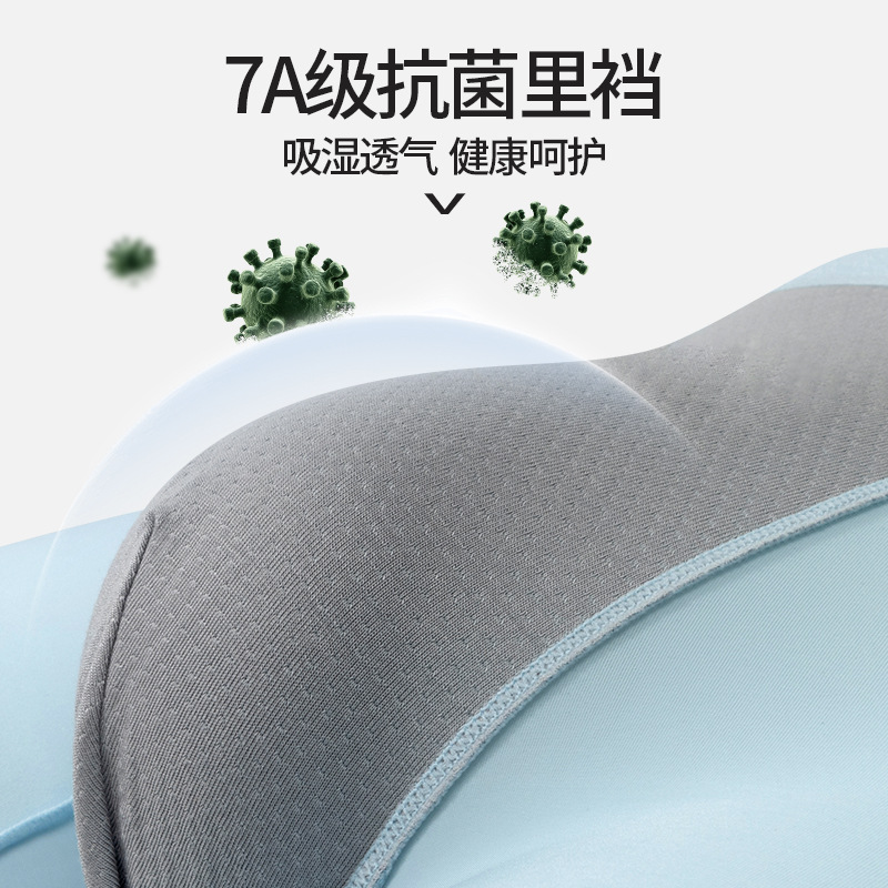 Ropa interior de hombre de seda de hielo delgada de verano, ropa interior de entrepierna inferior transpirable y cómoda, pantalones bóxers de hombre suaves de cintura media para hombre