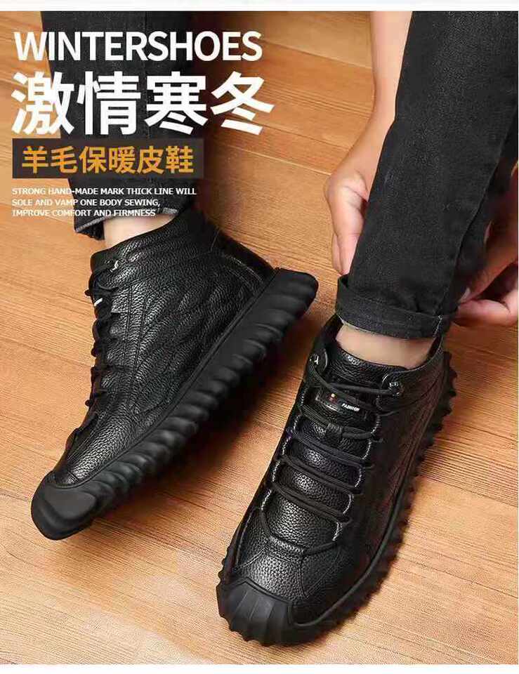 Giày da nam lót lông giữ ấm cổ thấp dây buộc phía trước, đế cao su chống trơn — 2208 màu nâu, 2208 màu đen, D2027 màu nâu lót lông, D2027 màu đen lót nhung chi tiết 7
